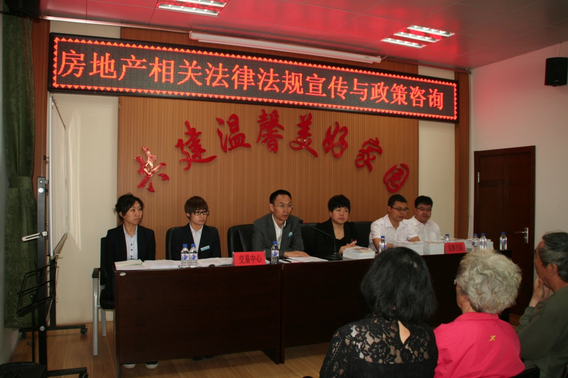 http://appendix.changchun.gov.cn/29FDC/20170516102355828.jpg