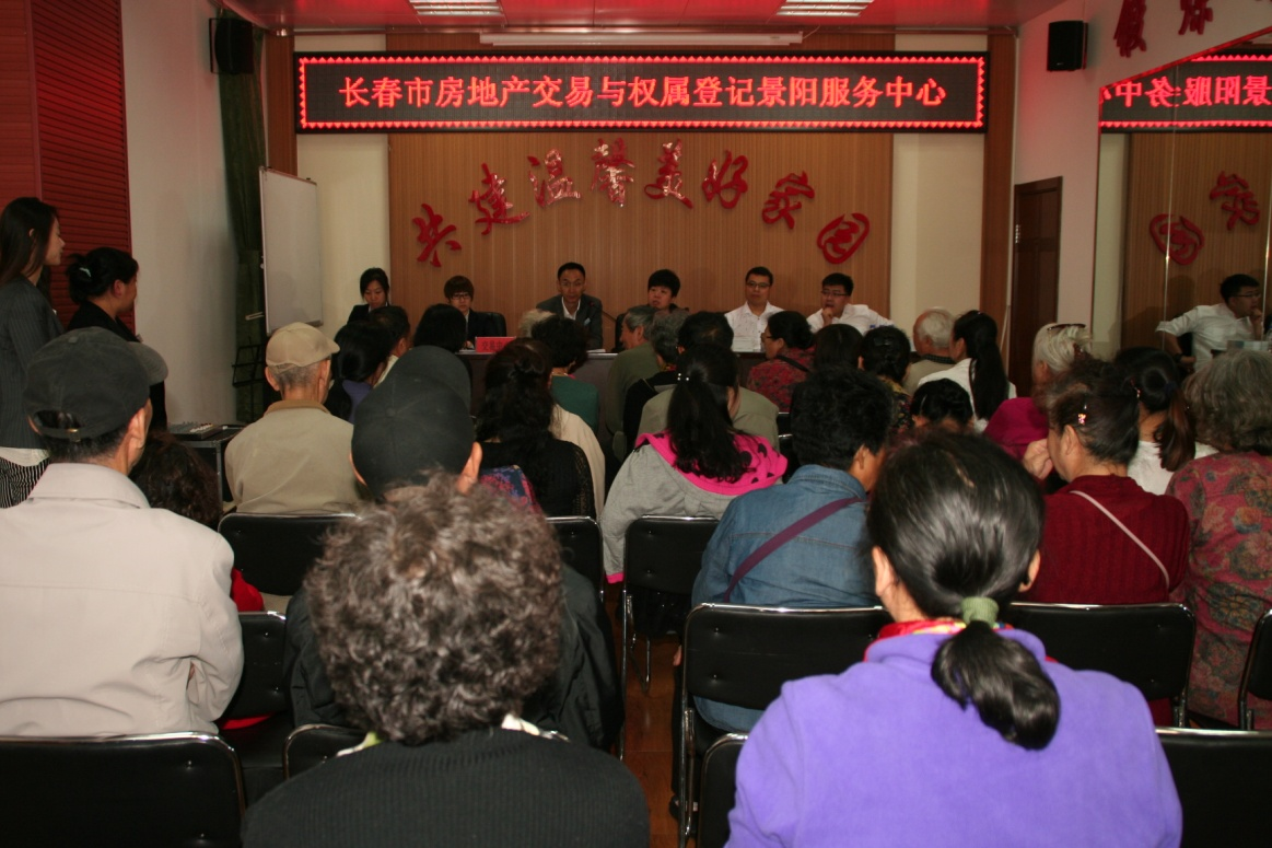http://appendix.changchun.gov.cn/29FDC/20170516102415015.jpg