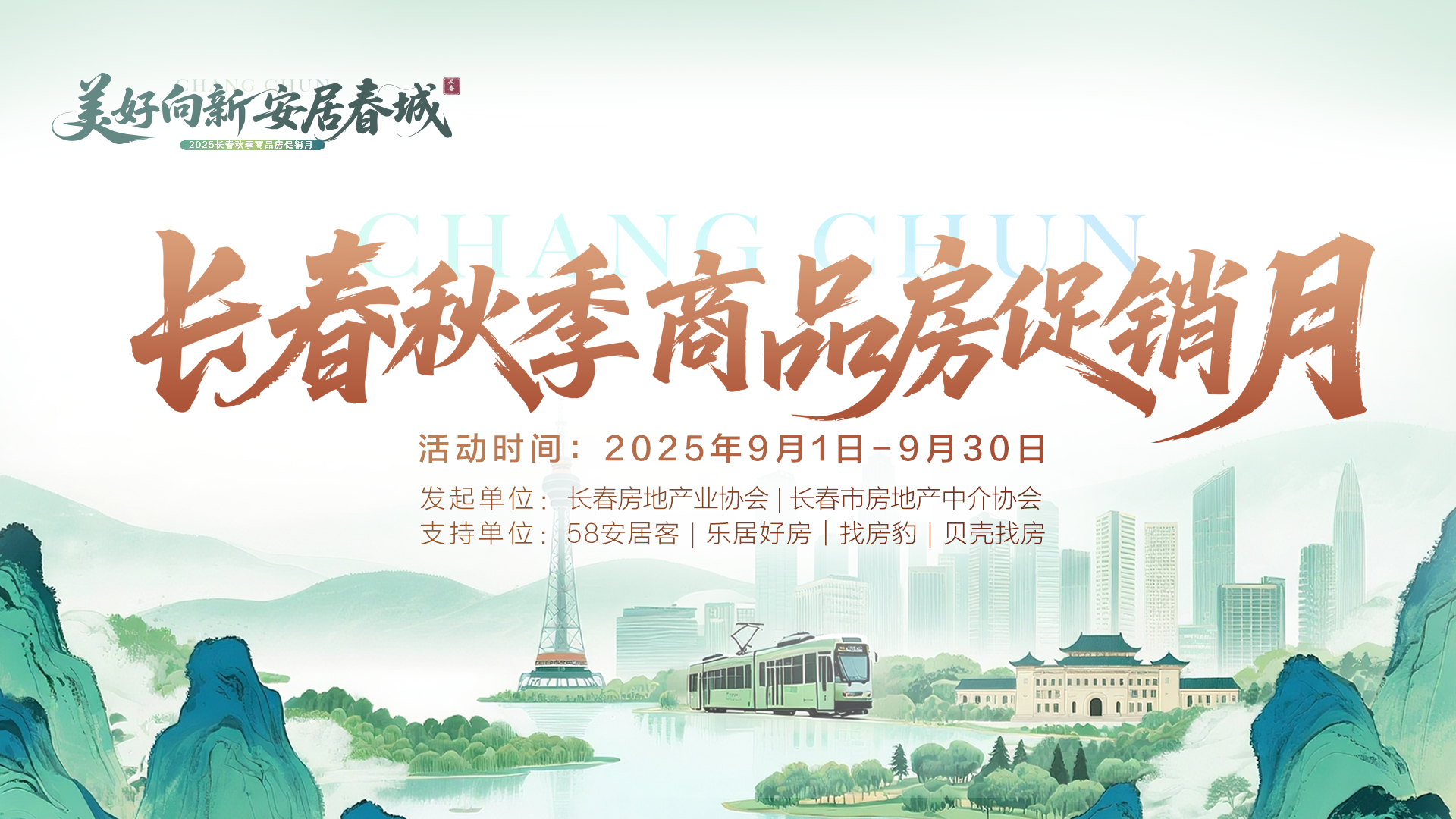 微信图片_20250829123719_318_100.png
