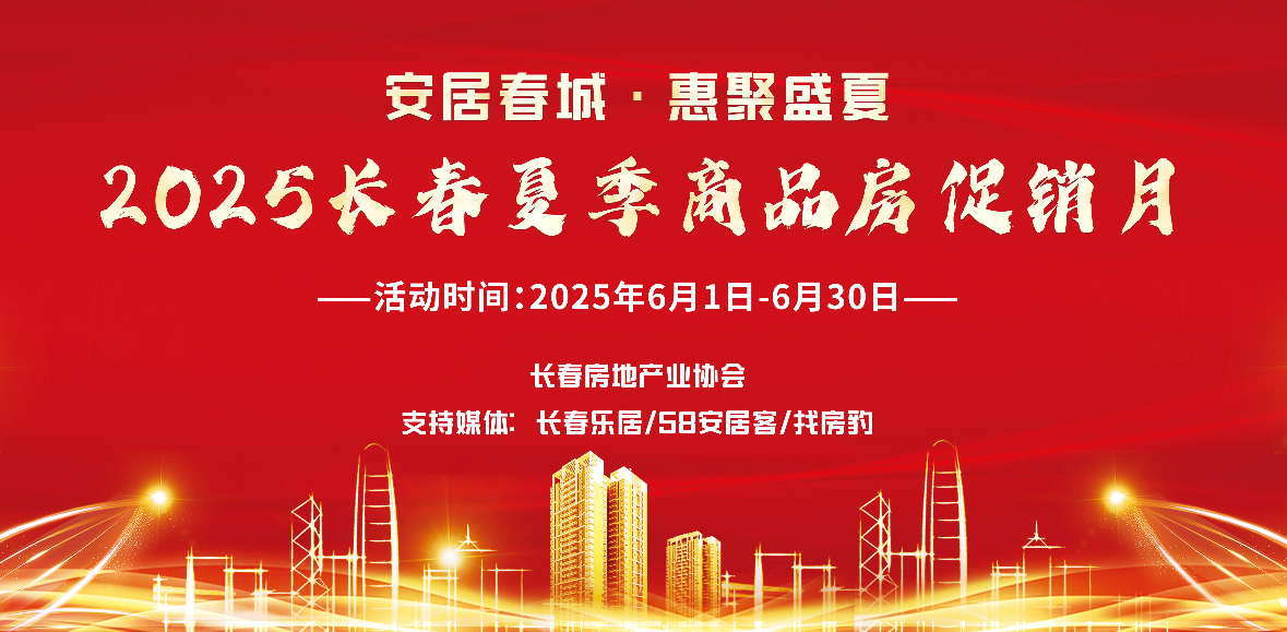 微信图片_20250618153843.jpg